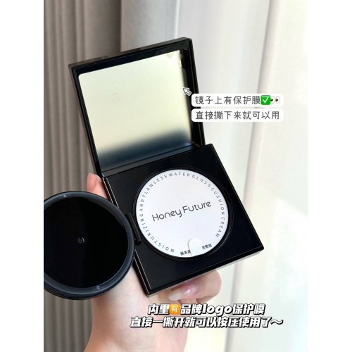 Honey Future柔润无暇水光气垫霜10g