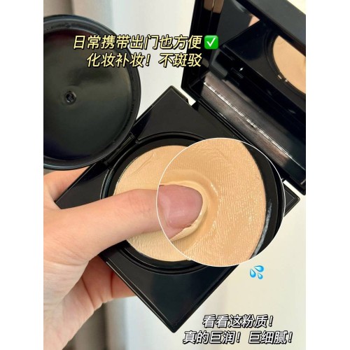 Honey Future柔润无暇水光气垫霜10g