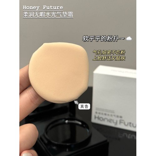 Honey Future柔润无暇水光气垫霜10g