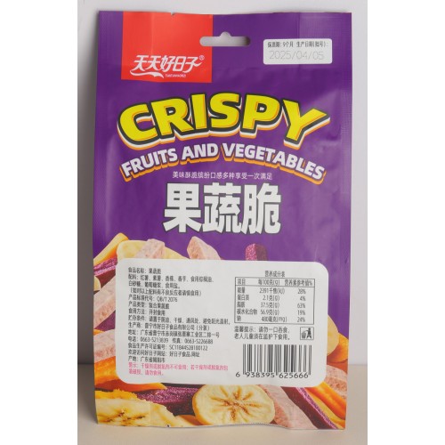 【四色果蔬脆】——精选四种新鲜果蔬83g 4袋