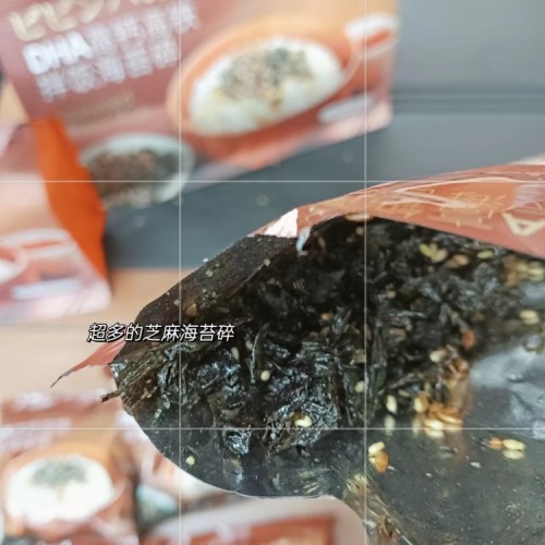 小梅的零食 DHA高钙高铁拌饭海苔碎 60g2袋