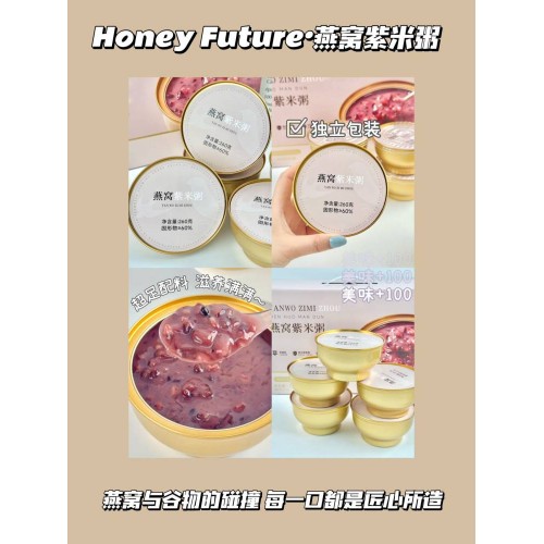 Honey Future燕窝紫米粥260g*6碗