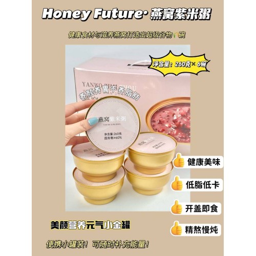 Honey Future燕窝紫米粥260g*6碗