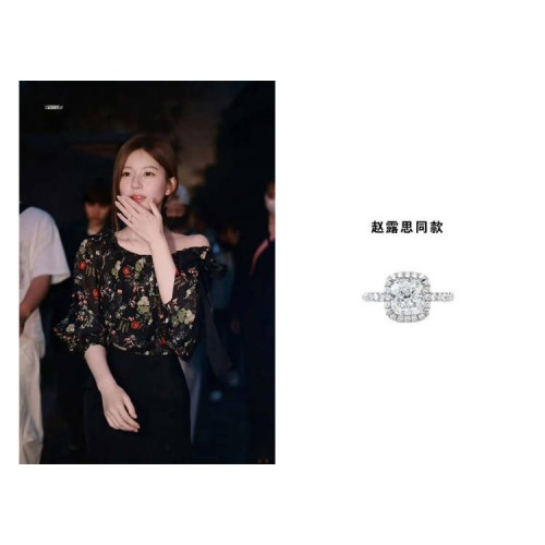 jomalone（祖玛珑）Victoria维多利亚方包戒指zml124